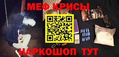 дмт Ливны