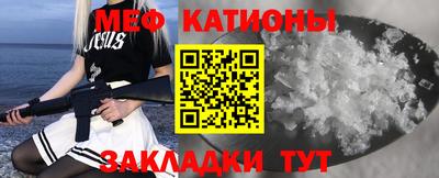 а пвп мука Ликино-Дулёво