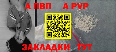 хмурый Лесосибирск