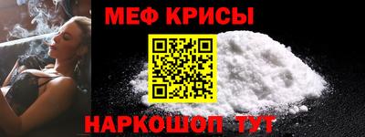 дмт Ливны