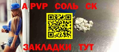 хмурый Лесосибирск