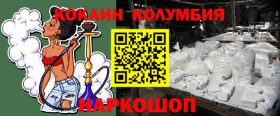 а пвп мука Ликино-Дулёво