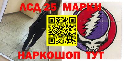 хмурый Лесосибирск