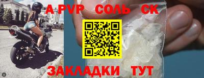 хмурый Лесосибирск
