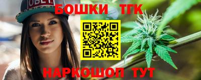 дмт Ливны