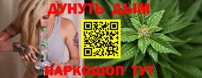 а пвп мука Ликино-Дулёво