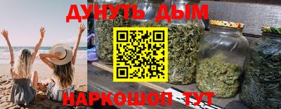 хмурый Лесосибирск