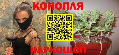 а пвп мука Ликино-Дулёво