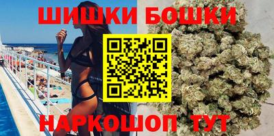 а пвп мука Ликино-Дулёво