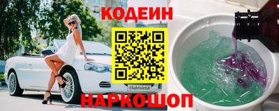 дмт Ливны
