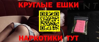 а пвп мука Ликино-Дулёво