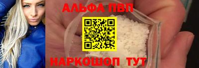 хмурый Лесосибирск