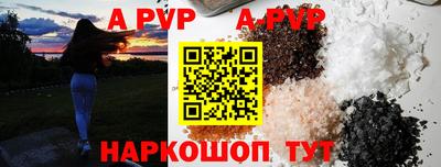 хмурый Лесосибирск