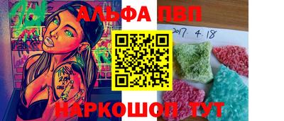 хмурый Лесосибирск