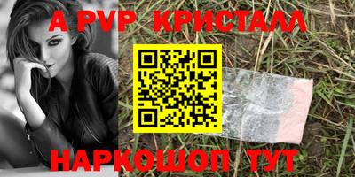 хмурый Лесосибирск