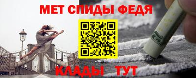 дмт Ливны
