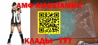 а пвп мука Ликино-Дулёво