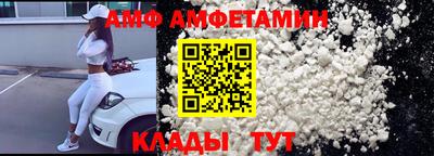 хмурый Лесосибирск