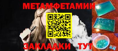 а пвп мука Ликино-Дулёво