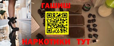 а пвп мука Ликино-Дулёво